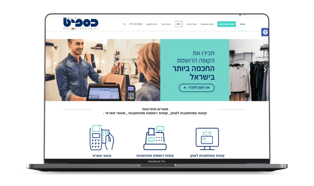 הקמת אתר לחברת כספיט