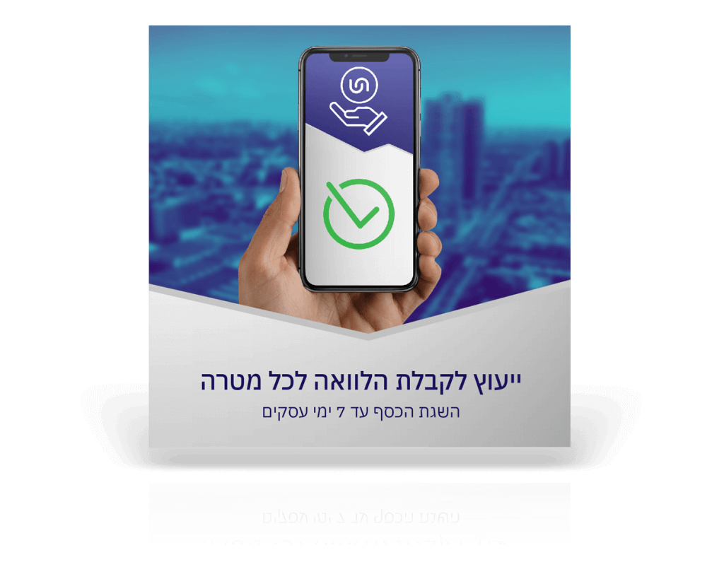 עיצוב ופרסום