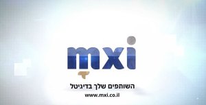 סיכום 2023