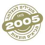 מקסי-סייט מובילים להצלחה ומביאים תוצאות