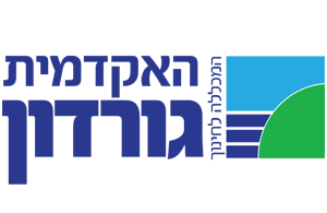 המכללה האקדמית גורדון