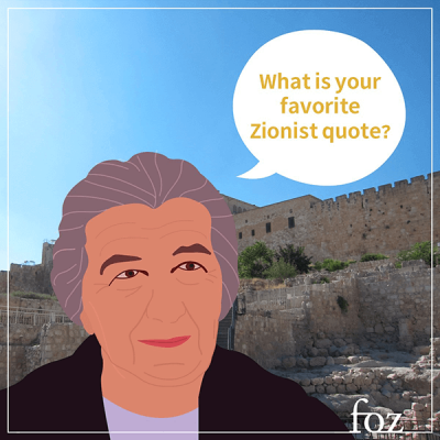 קמפיין ברשתות החברתיות